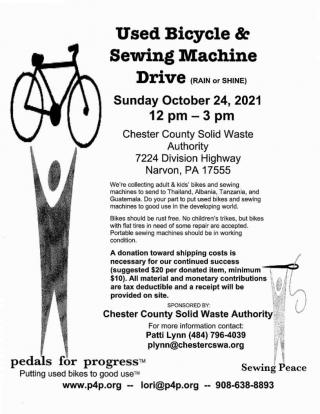 bike and sewing machine drive
